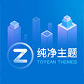 重庆康誉信商贸有限公司